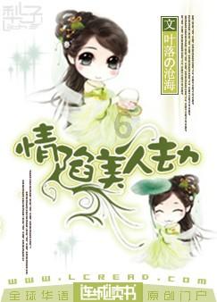 最美的校园女生75