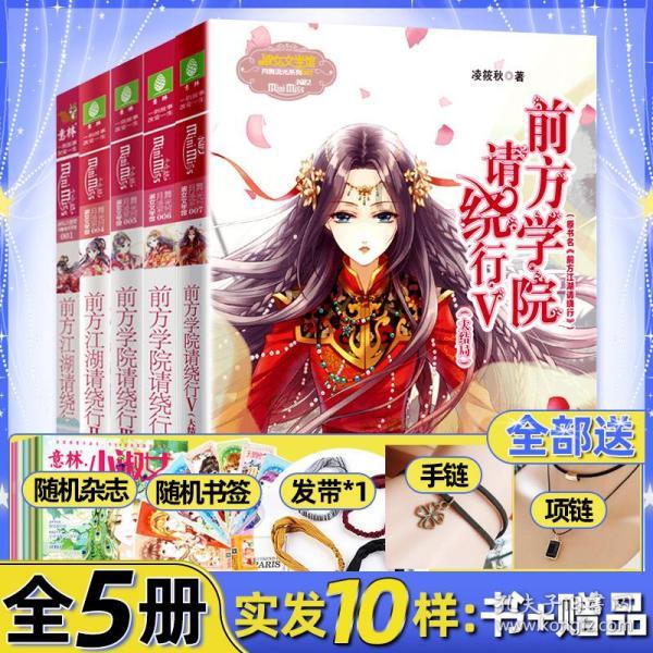 蜂巢能源以大单品策略打破平台期再次崛起