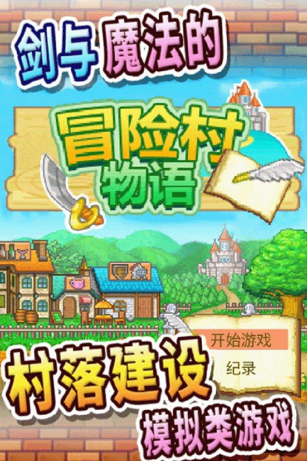 居家办公，早干完活早收工，有哪些在家也能高效办公的技巧呢？游戏画面