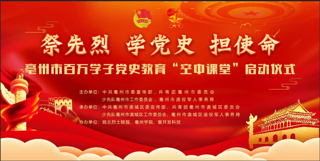 如何对待长辈的建议？游戏画面
